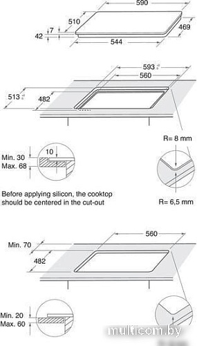 Варочная панель Whirlpool AKT 616 NB