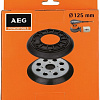 Шлифподошва AEG Powertools 4932352870