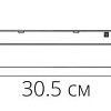 Блок питания шины Arte Lamp Expert A582006