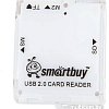 Кардридер SmartBuy SBR-713-W