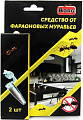 Средство от насекомых Borg от фараоновых муравьев (2 шт)
