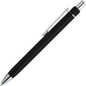 Ручка шариковая UMA Six 0-8330 63-0002 (синий)