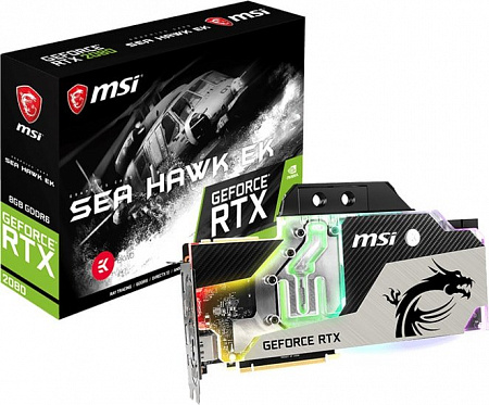 Видеокарта MSI GeForce RTX 2080 Sea Hawk EK X 8GB GDDR6