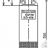 Насос Водолей БЦПЭУ 0,5-40 У