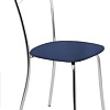 Стул UTFC Ванесса CH (Z06, синий)