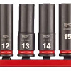 Набор головок слесарных Milwaukee 4932480455