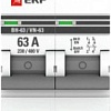 Выключатель нагрузки EKF PRoxima ВН-63 2р 40А sl63-2-40-pro
