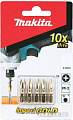 Набор бит Makita B-28357 (5 предметов)