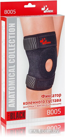Ортез коленный MEK 8005 (XL, черный)