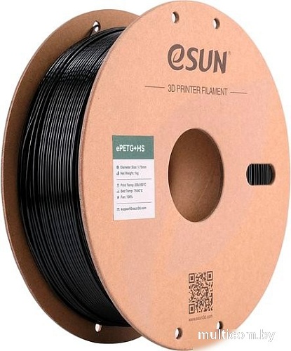 Пластик eSUN ePETG+HS Filament PETG+HS175B1P1 (1.75мм, 1кг, черный)