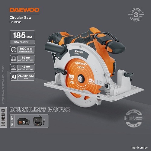 Дисковая (циркулярная) пила Daewoo Power DAS 1821Li Set (с 1-им АКБ)