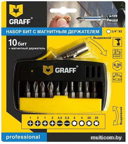 Набор бит GRAFF 4601 (11 предметов)