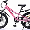 Детский велосипед Nialanti Pixel 1.1 MD 2025 (розовый)