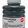 Чернила CACTUS CS-I-PGI450