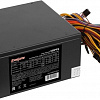 Блок питания ExeGate ATX-550PPX EX282073RUS-S