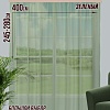 Тюль Велес Текстиль 400В (250x400, зеленый)