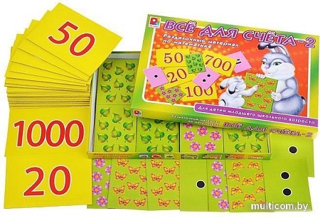 Развивающая игра Радуга Все для счета 2 С-469