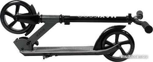 Двухколесный подростковый самокат Maxiscoo River 2023 MSC-RB-2301 (серый)