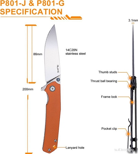 Складной нож Ruike P801-J