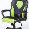 Кресло LoftyHome JOBisDONE (черный/зеленый)