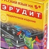Настольная игра Биплант Эрудит. Подарочное издание