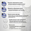 Наполнитель для туалета EliteCat Fresh 10 кг