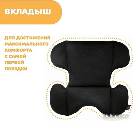 Детское автокресло Chicco My Seat I-Size Std (black)