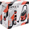 Пылесос Yato YT-85715