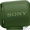 Беспроводная колонка Sony SRS-XB10 (зеленый)