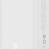 Внешний аккумулятор Baseus Magnetic Mini Wireless Fast Charge Power Bank 20W 20000mAh (белый)