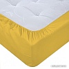 Постельное белье Luxsonia Поплин на резинке 80x200 Мр0040-17 (горчица)
