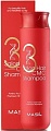 Шампунь Masil 3 Salon Hair Cmc Shampoo 150 мл