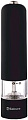 Измельчитель Sakura SA-6640BK