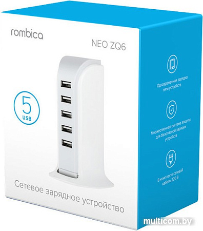 Зарядное устройство Rombica Neo ZQ6 [ZQ-0060]