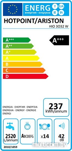 Посудомоечная машина Hotpoint-Ariston HIO 3O32 W