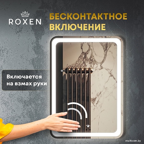 Roxen Зеркало Irida smart touch 510185-60ST (с бесконтактным сенсором и с подсветкой)