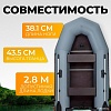 Лодочный мотор BarrakuDA HD4FHWS