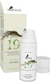 Sativa Крем для тела моделирующий №19