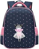 Рюкзак Sun Eight SE-2813 (темно-синий/розовый)