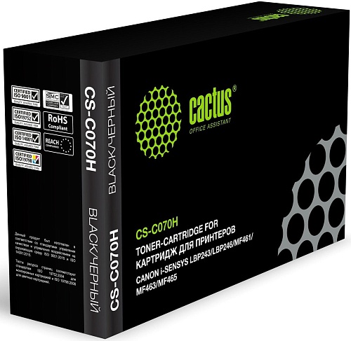 Картридж CACTUS CS-C070H (аналог Canon 070H)