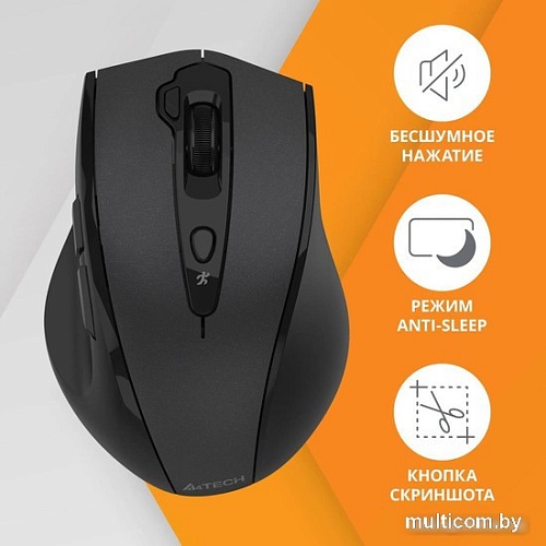 Мышь A4Tech G7-810S Air 2