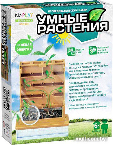 Набор для опытов ND Play Умные растения 280351 NDP-068