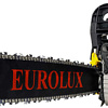 Бензопила Eurolux GS-6220