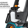 Мойка высокого давления Bort BHR-2700-Pro