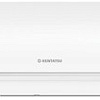 Сплит-система Kentatsu Otari KSGOT35HZRN1/KSROT35HZRN1