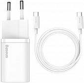 Сетевое зарядное Baseus TZCCSUP-L02