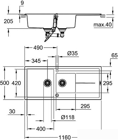 Кухонная мойка Grohe K400 80-C 116/50 1.5 31643AT0 (серый гранит)