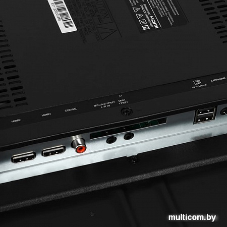 StarWind SW-LED42BB200