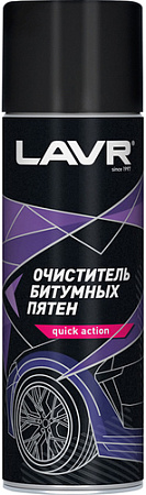 Lavr Очиститель битумных пятен 650мл Ln1412