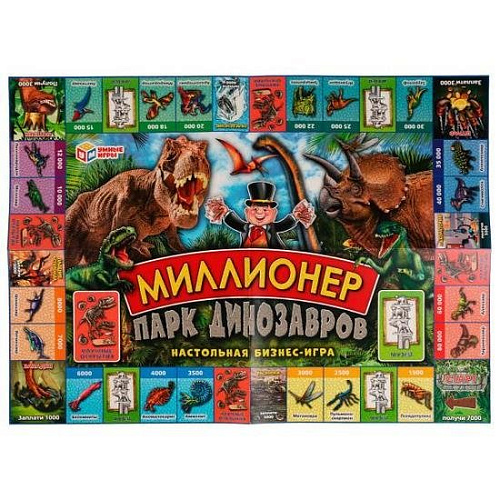 Настольная игра Умные игры Миллионер. Парк динозавров 4680107953902